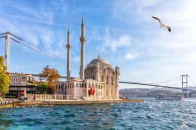 İstanbul SEO Danışmanlık Hizmeti